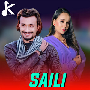 Kiran Gautam & Smriti Gautam - Saili (Live)