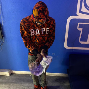 What time im on by Qmc Reece, PoppaDana, 500Bagz, Lil Boog