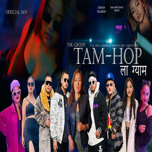 YSK GROUP - Tam Hop La Gyam (feat. Sashikala Moktan)