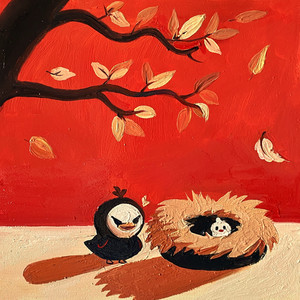 What A Lovely Day To Kill My Friend by Coco & Co
