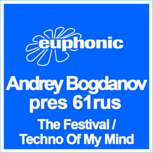 Andrey Bogdanov cover