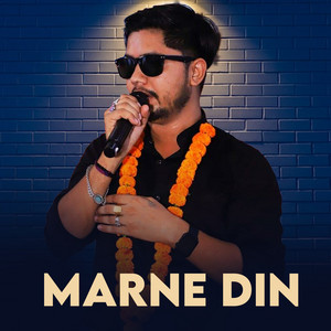 Govinda Paudel & Uma Khatri - Marne Din