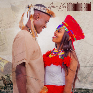 A-Ron Keps - Sthandwa Sami