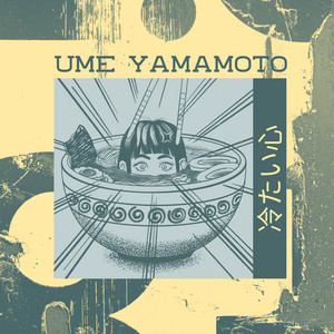 Ume Yamamoto by Hustler Mind Music