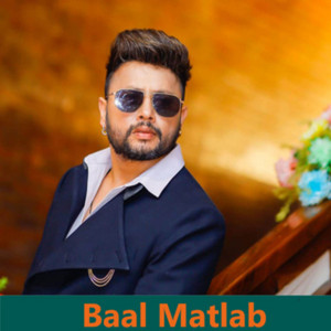 Durgesh Thapa - Baal Matlab