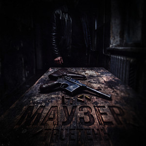 Маузер by TRUEten