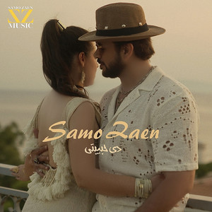 Samo Zain - Di Habebty