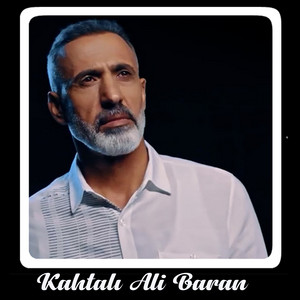 Kahtalı Ali Baran - Çavreşe