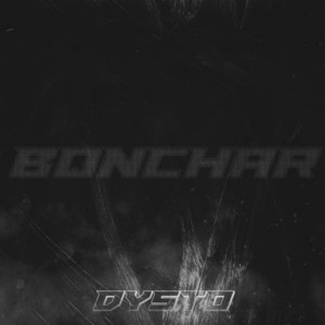 Portada de BONCHAR