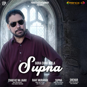 Raat Mubarak by Gora Chak Wala, Prince Ghuman