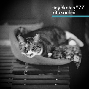 tinySketch #77 by kita kouhei