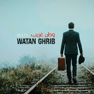 وطن غريب | WATAN GHRIB by M5TL