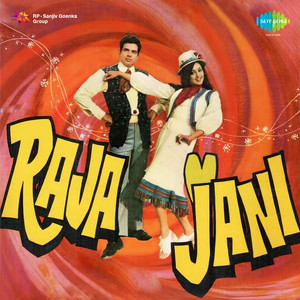 Jani O Jaani by Kishore Kumar, Laxmikant–Pyarelal