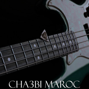 cha3bi maroc - شعبي السواكن نايضة