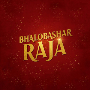Bhalobashar Raja by Ariyan Chowdhury, Hasib Reza