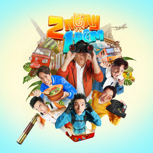 Da LAB - 2 Ngày 1 Đêm