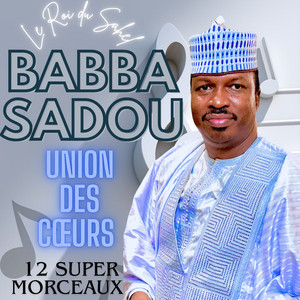Babba Sadou - Babba farikou maroua