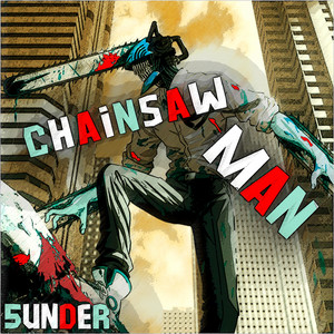 Обкладинка: CHAINSAW MAN