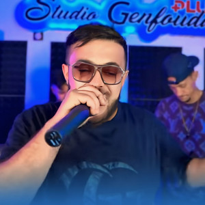 Amine Choupot - ماعليش حنا ربي بالينة يجي نهار ويعفو علينا