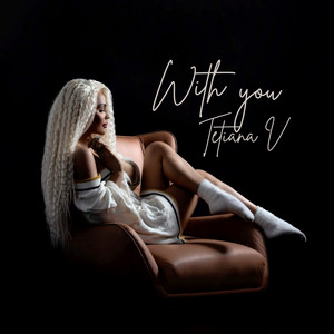 With You