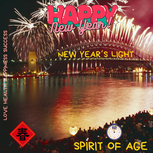 New Year's Light by Spirit of Age
