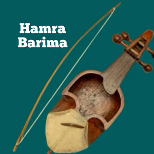 Nepali sanggit - Hamra Barima
