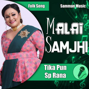 Malai Samjhi