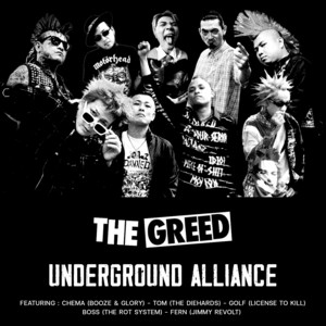 THE GREED | Spotify