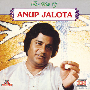 Anup Jalota - Jai Ganpati Jai Gananayak