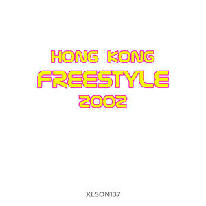 Hong Kong Freestyle 2002