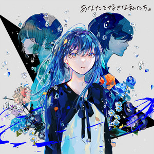 泡沫サンセット。 by すいそうぐらし