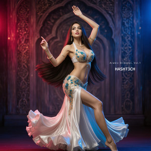 Yallah Yallah by HASHT3CH