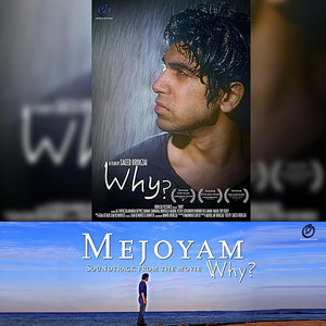 Ali Orokzai - Mejoyam (Song From The Movie "Why?") [feat. Shafiq Mureed]