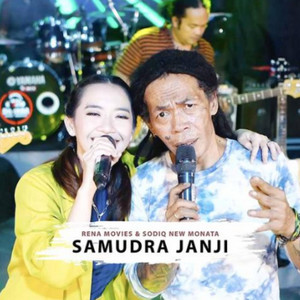 Samudra Janji