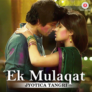 Jyotica Tangri & Amjad Nadeem Aamir - Ek Mulaqat by Jyotica Tangri