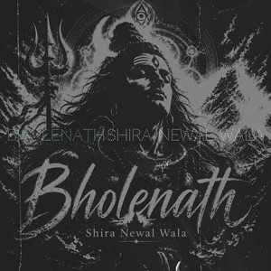 Bholenath by Shira Newal Wala