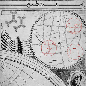 Hoodadk4 - Samte Gharb