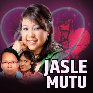 Anjana Gurung - Jasle Mutu