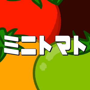 Mini Tomato