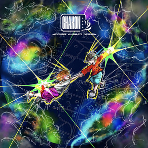 スターライトキッズ by CHAKON