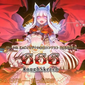 666 (Roughsketch) - song and lyrics by Bloomboo | Spotify