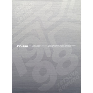 TOGETHER NOW - song and lyrics by Jean-Michel Jarre, TETSUYA 