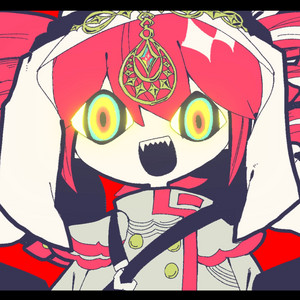 Nyarlathotep - song and lyrics by 藤原ハガネ | Spotify