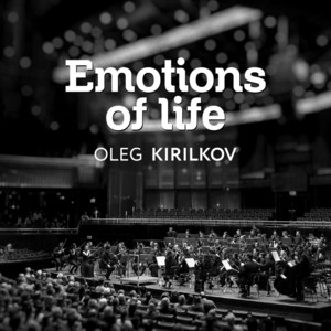 Emotions of Life