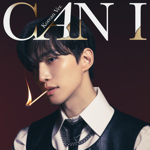 Can I (Korean Version)