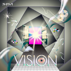 終わらないMUSIC by frederic