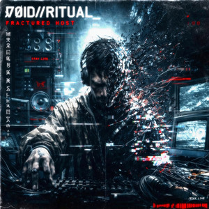 VØID//RITUAL — FRACTURED HOST (2026)