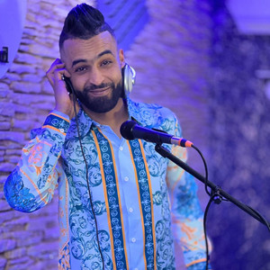 Dj Imad 22 - Ntouma Sahabkom Howa Jibkom (feat. Chokri Hadjadj)