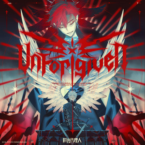 Unforgiven（不可饒恕） by Life Awaits
