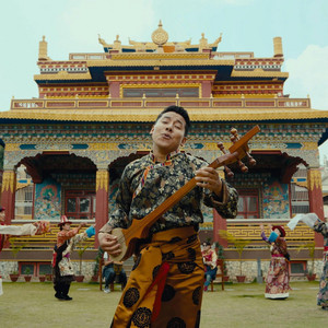 Tenzin Dhondup - Thungkar